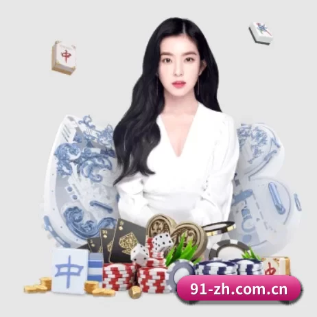乐鱼体育在线 APP