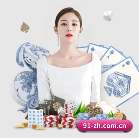 乐鱼体育在线 APP 界面